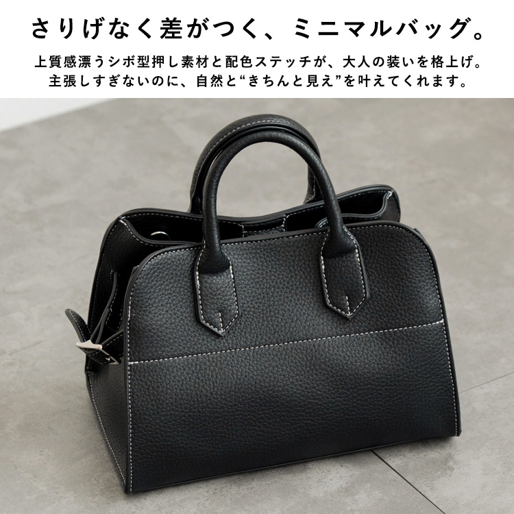 VitaFelice（ヴィータフェリーチェ） ハンドバッグ 黒 セレモニー