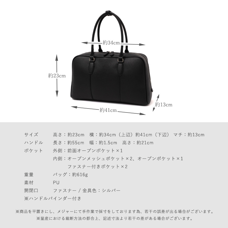 VitaFelice（ヴィータフェリーチェ） ボストンバッグ レディース