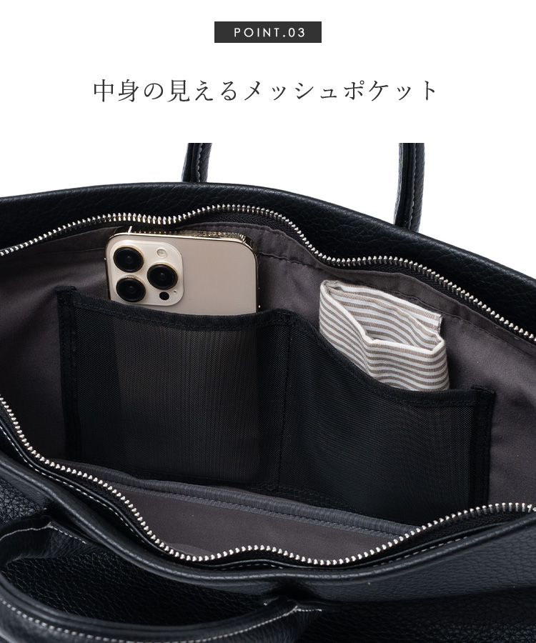 DIESEL ビジネスバッグ レザー メッシュ 2way ブラック 大容量 87168004-