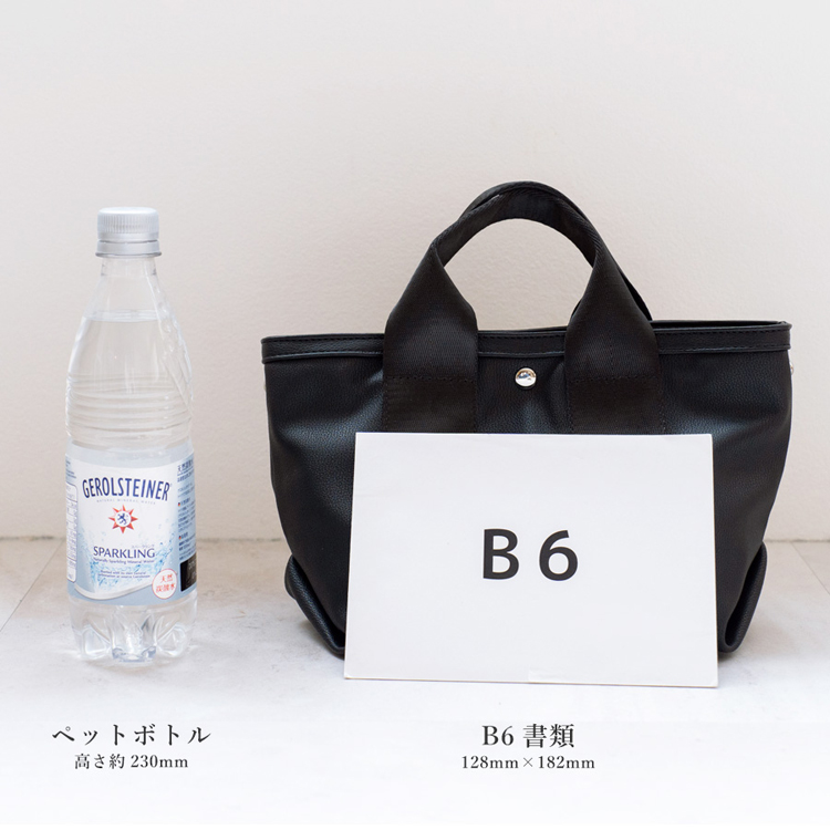 VitaFelice トートバッグ レディース 小さめ ファスナー付き