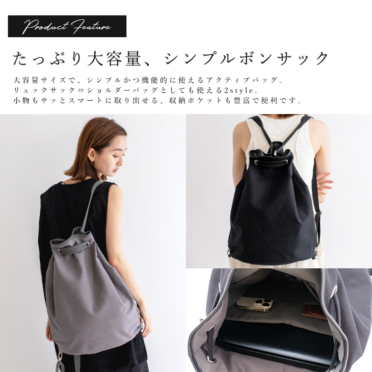 VitaFelice ボンサック レディース ショルダーバッグ 軽い