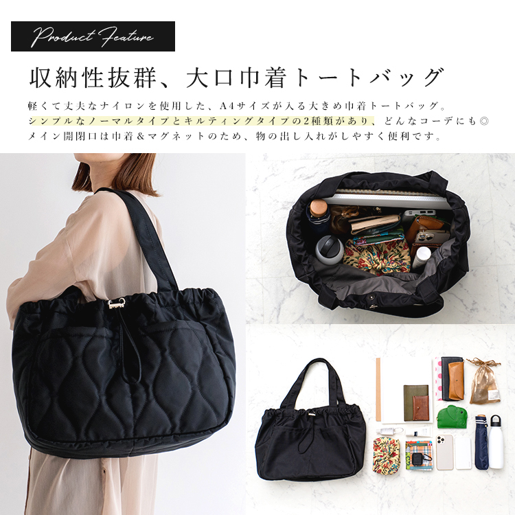 VitaFelice トートバッグ レディース 軽い ナイロン