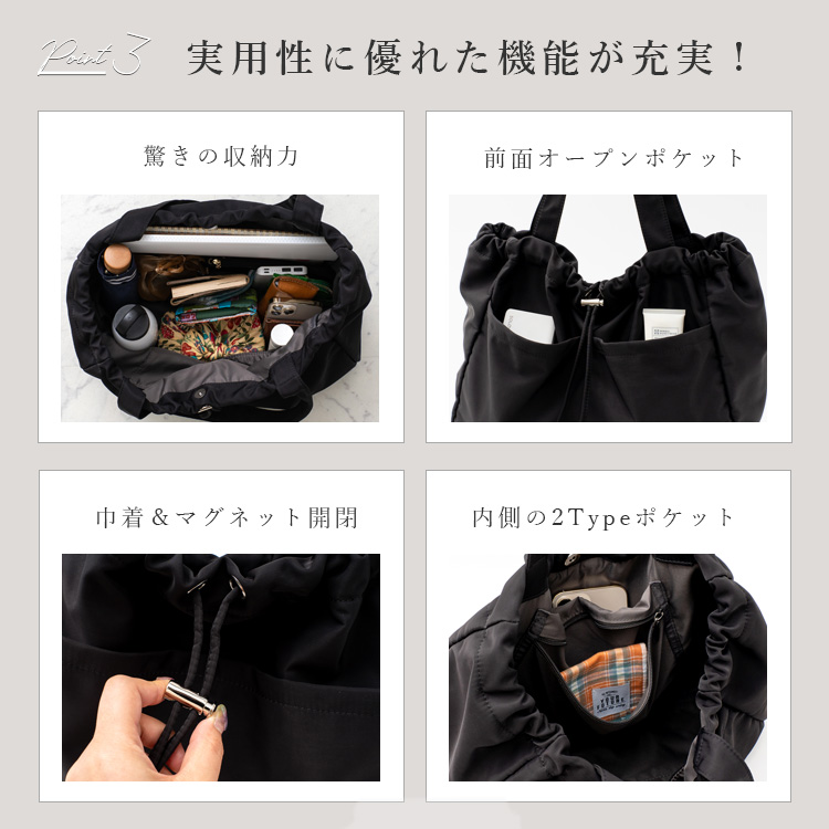 トートバッグ レディース 軽量 軽い ナイロン...の詳細画像3