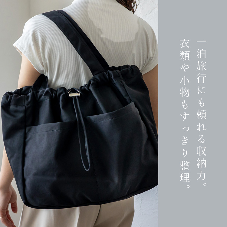 トートバッグ レディース 軽量 軽い ナイロン...の詳細画像2