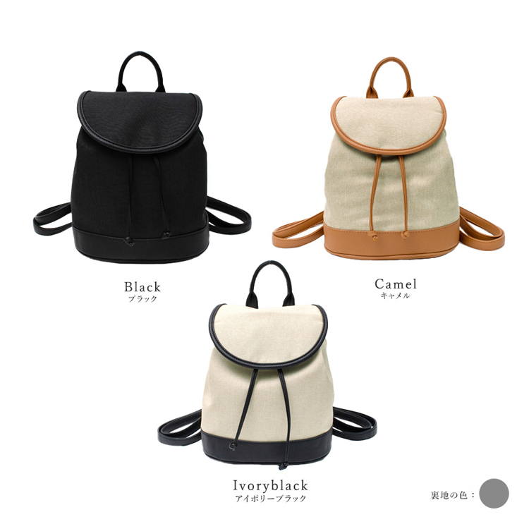 LOGOS BACKPACK S Logos S-Small backpack in recycled nylon