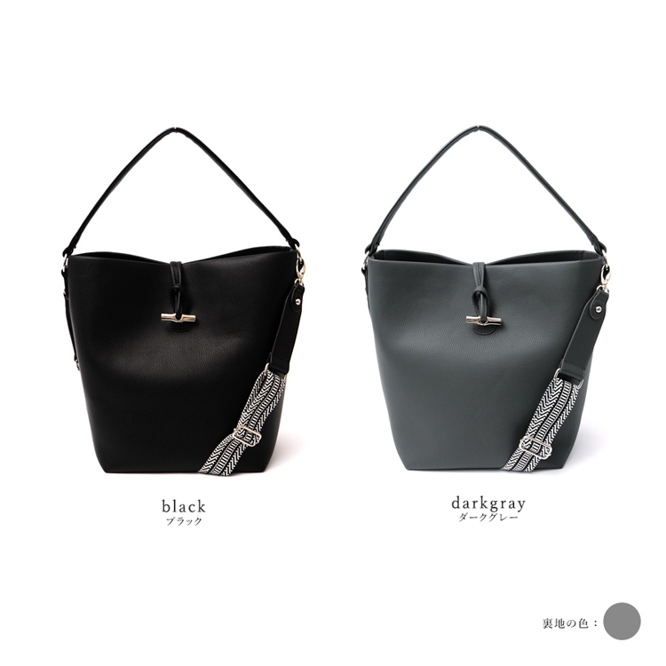 VitaFelice（ヴィータフェリーチェ） ショルダーバッグ レディース