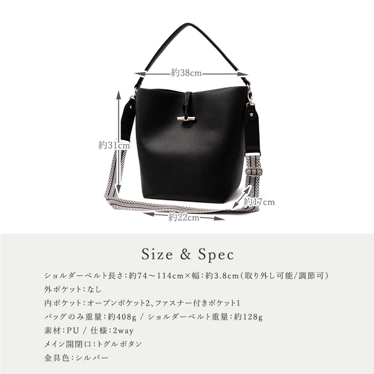 VitaFelice（ヴィータフェリーチェ） ショルダーバッグ レディース