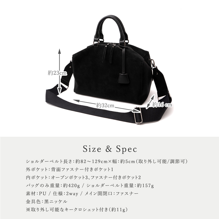 VitaFelice（ヴィータフェリーチェ） ボストンバッグ レディース