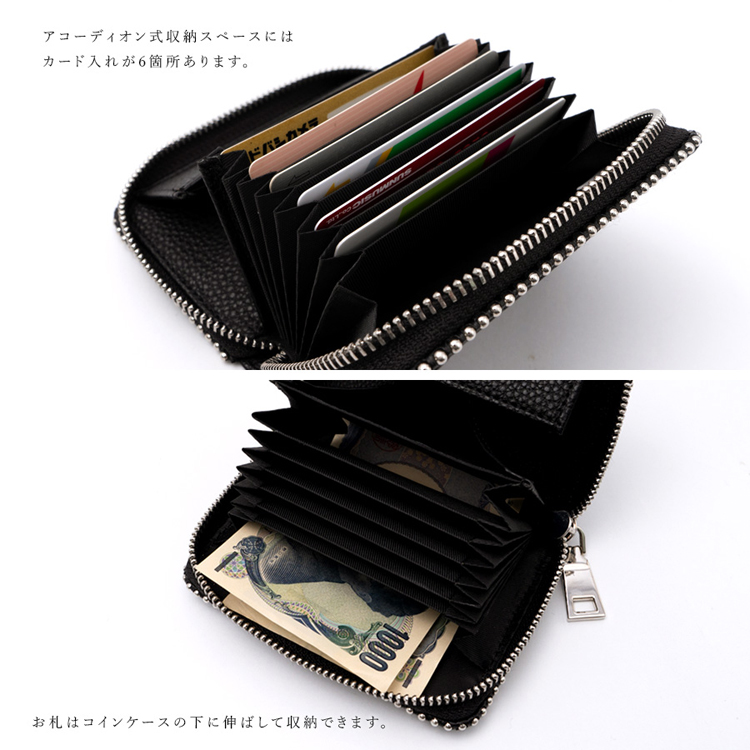 VitaFelice（ヴィータフェリーチェ） ミニ財布 レディース カード