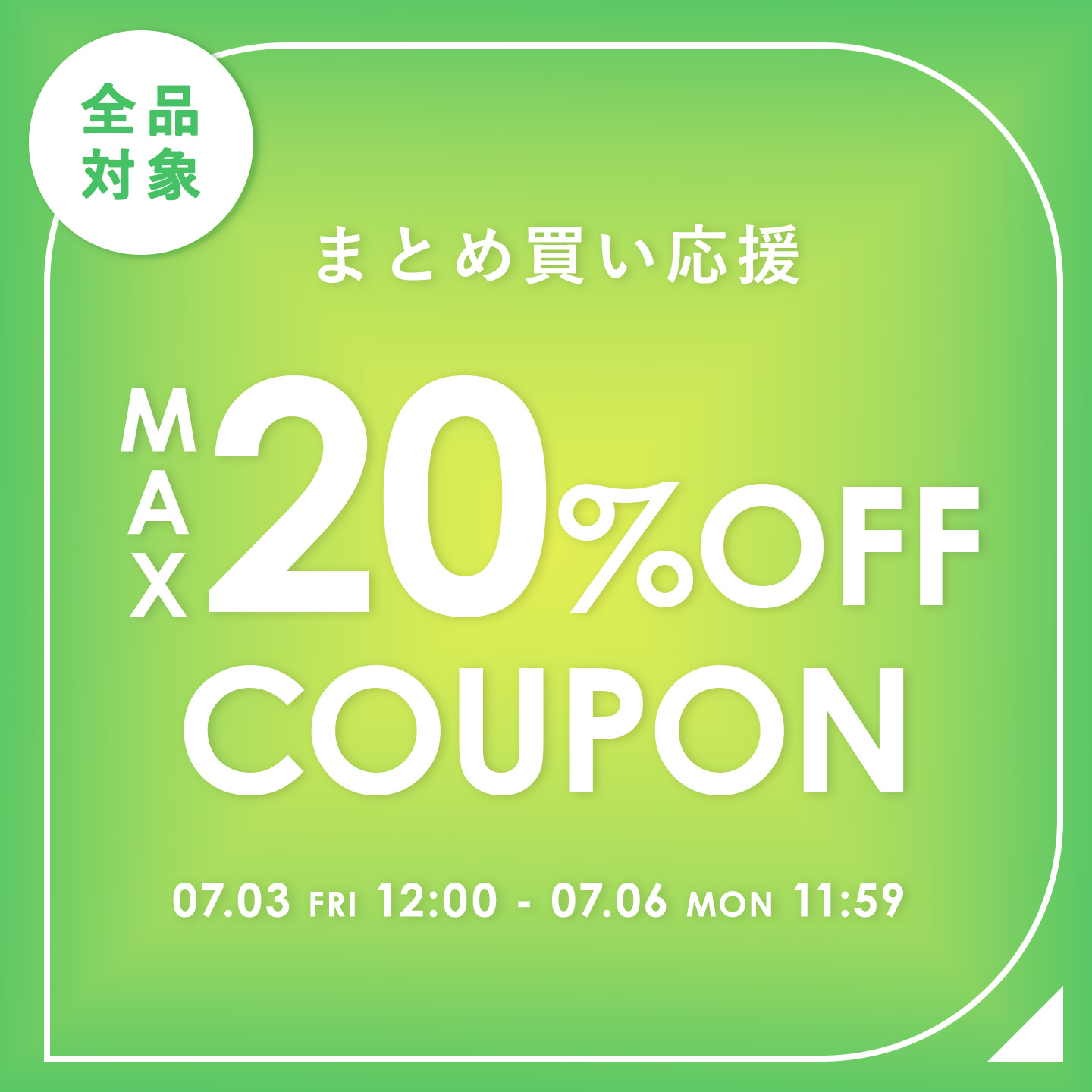 TOP ｜ VitaFelice （ヴィータフェリーチェ） yahoo!ショッピング店