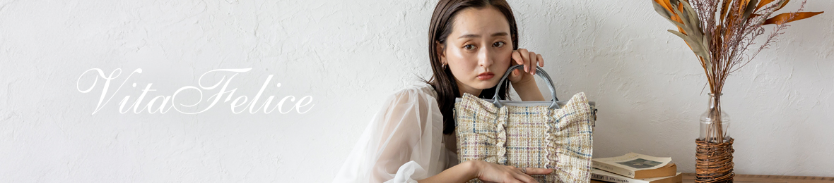 vitafelice ヤフー店 ヘッダー画像