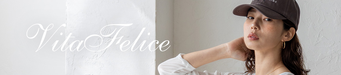 vitafelice ヤフー店 ヘッダー画像