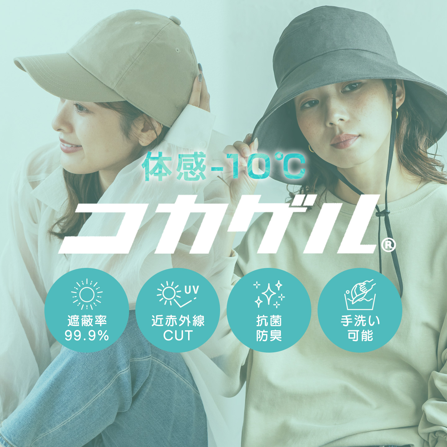 TOP ｜ VitaFelice （ヴィータフェリーチェ） yahoo!ショッピング店