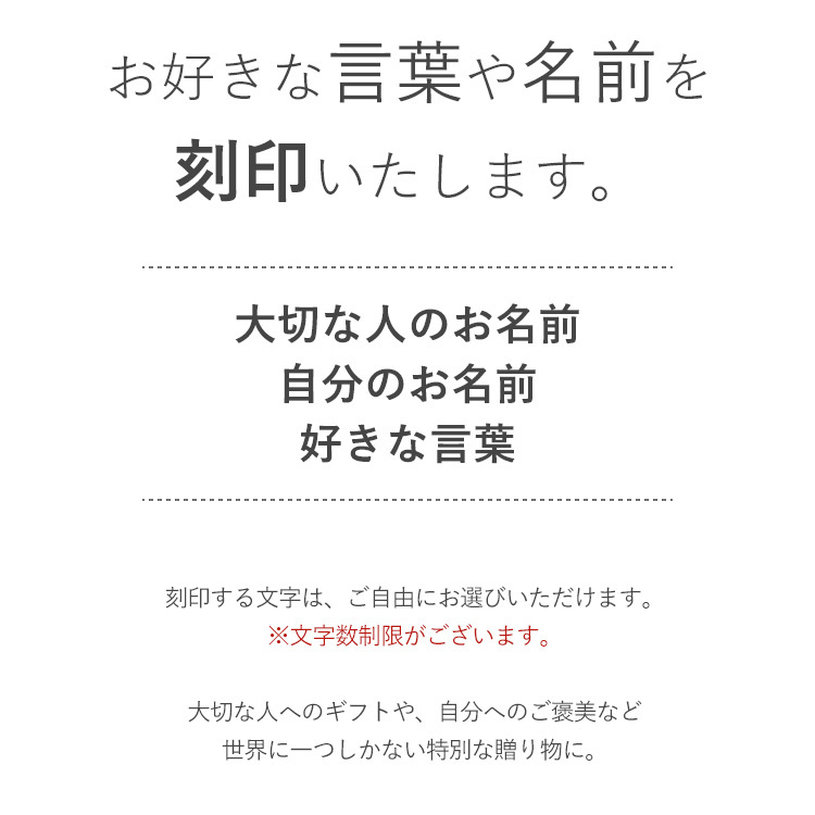 名入れ 刻印 ギフト 焼印 筆記体 おしゃれ オリジナル ハンドメイド 革小物 コチラの商品のみでの購入は不可 name-01 aroco/アロコ :  name-01 : vitafelice ヤフー店 - 通販 - Yahoo!ショッピング