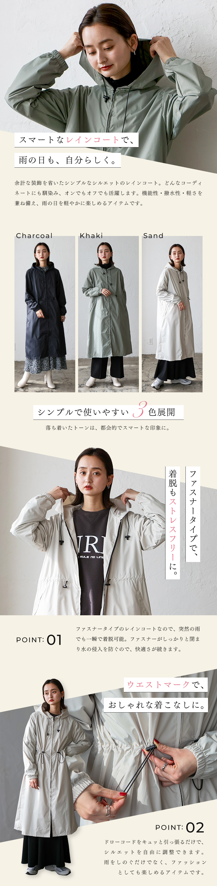 G/FORE 韓国 ジーフォア レディース レインコート ロングジャケット 韓国 G/FORE ジーフォア レディース レインコート ロングジャケット