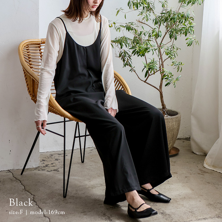 VitaFelice（ヴィータフェリーチェ） オールインワン レディース