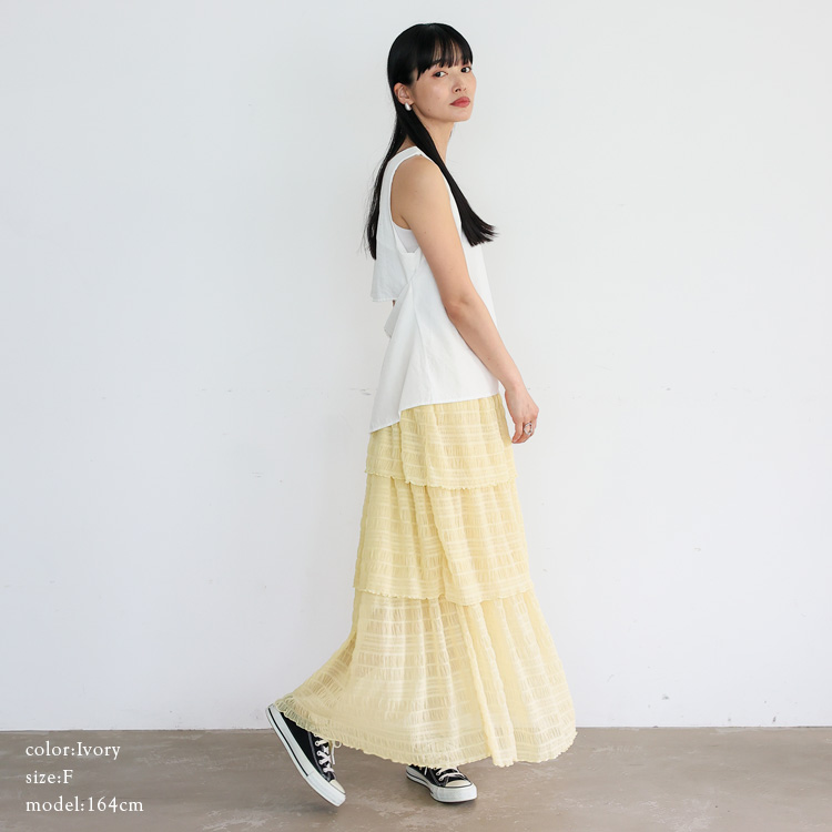 No Rule No Line sale ティアードスカート ロング レース シアー