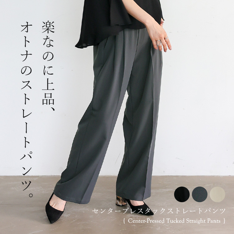 関連商品