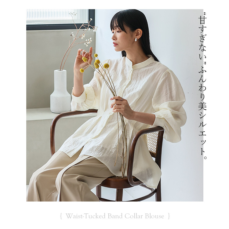 No Rule No Line sale ブラウス レディース 長袖 薄手 シャツ ギャザー