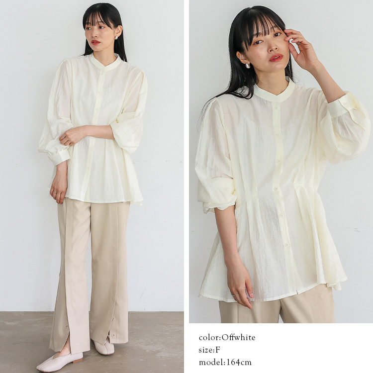 No Rule No Line sale ブラウス レディース 長袖 薄手 シャツ ギャザー