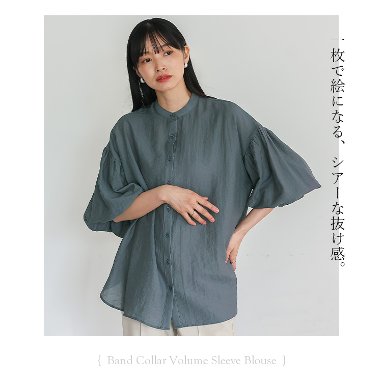 No Rule No Line sale ブラウス レディース 長袖 薄手 シャツ ギャザー 