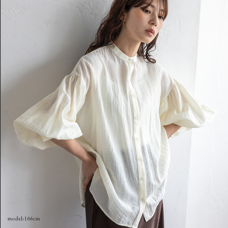 No Rule No Line sale ブラウス レディース 長袖 薄手 シャツ ギャザー