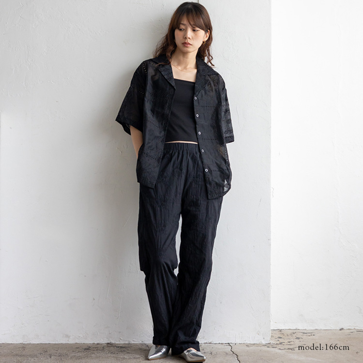 No Rule No Line sale パンツ レディース セットアップ可 裏地あり
