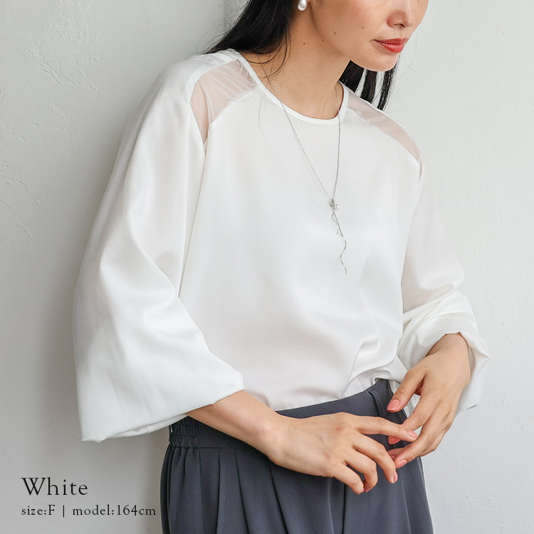 No Rule No Line sale シアートップス 長袖 切り替え ブラウス