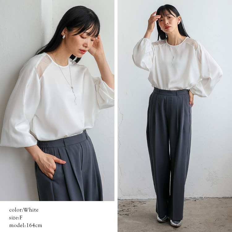 No Rule No Line sale シアートップス 長袖 切り替え ブラウス