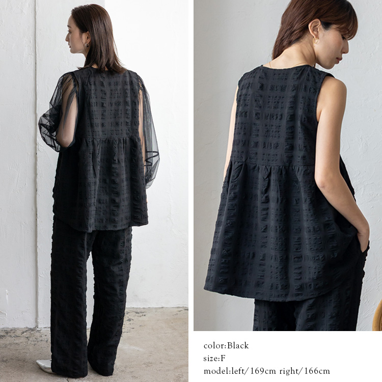 No Rule No Line sale ノースリーブ ペプラム トップス セットアップ可