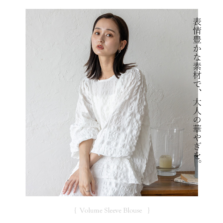 No Rule No Line sale ブラウス レディース 長袖 セットアップ可 薄手