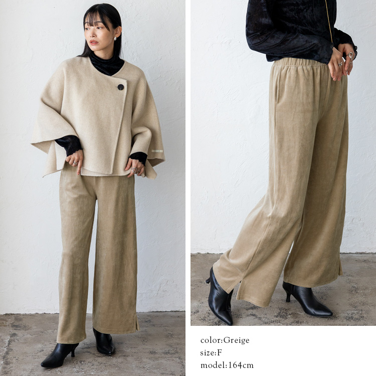 No Rule No Line sale パンツ レディース ベロア素材 リラックスパンツ