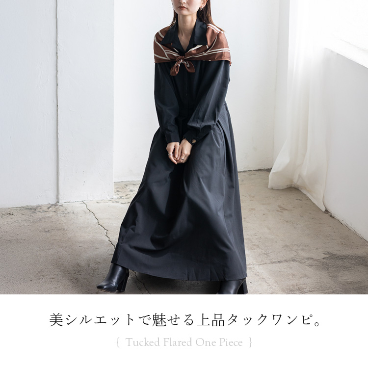 No Rule No Line sale シャツワンピース レディース タック フレア