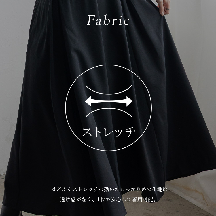 No Rule No Line sale シャツワンピース レディース タック フレア