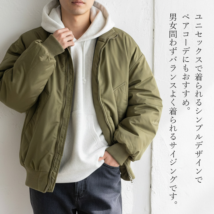 VitaFelice（ヴィータフェリーチェ） MA-1 アウター レディース