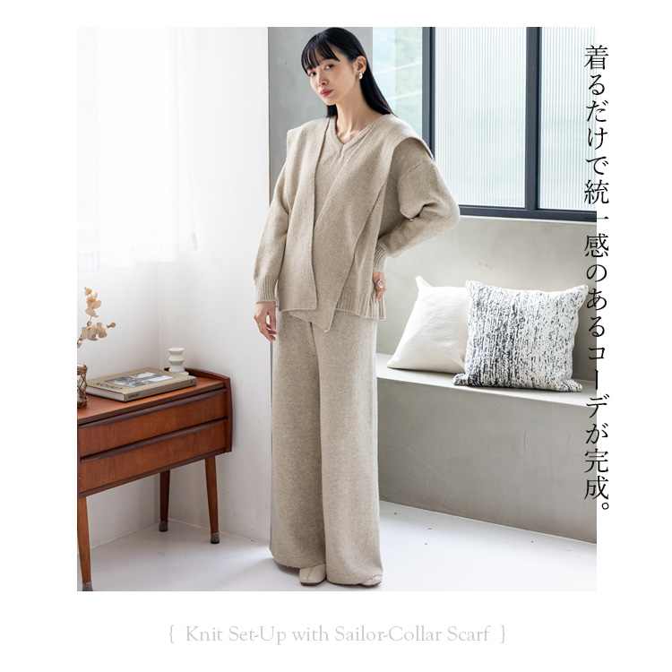 ARCHIVIO 冬物４点セット セーター・トレーナーのセット セーター レディース アルチビオ archivio 2025 秋冬 新作 ゴルフウェア