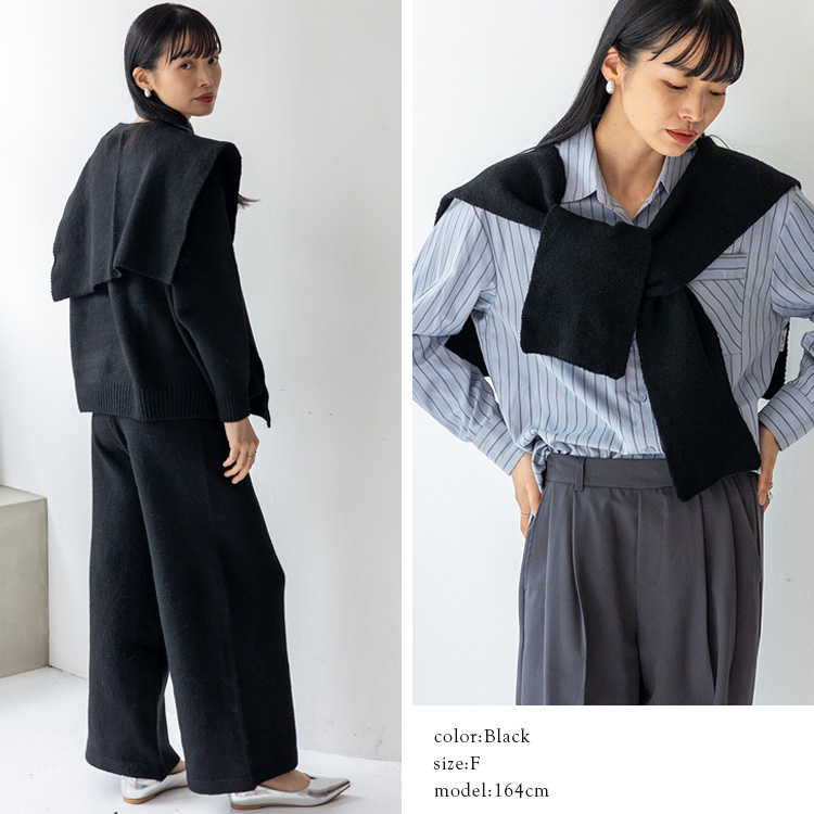 No Rule No Line セットアップ レディース 3点セット ニット 上下