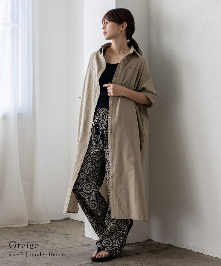No Rule No Line シャツワンピース レディース 半袖 ロングワンピース