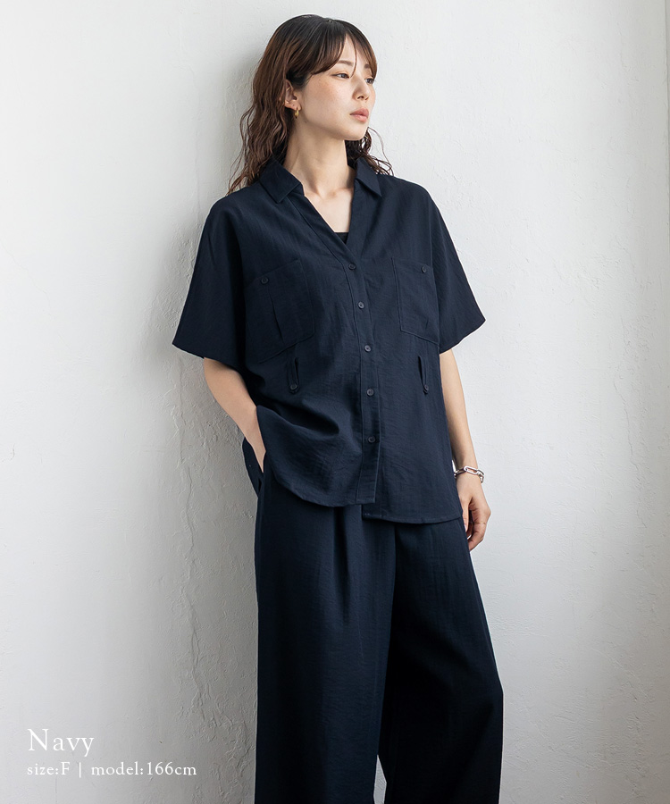 No Rule No Line SALE セットアップ レディース 夏 半袖 前開き