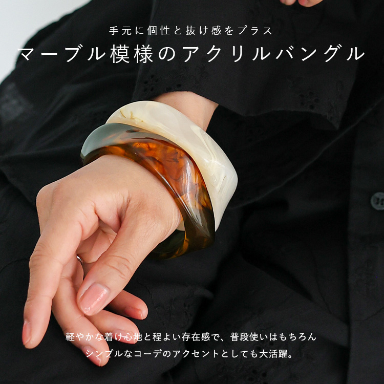 VitaFelice（ヴィータフェリーチェ） バングル レディース 太め クリア