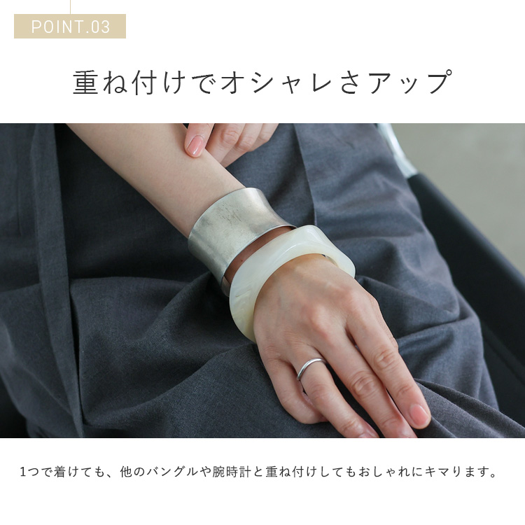 VitaFelice（ヴィータフェリーチェ） バングル レディース 太め クリア