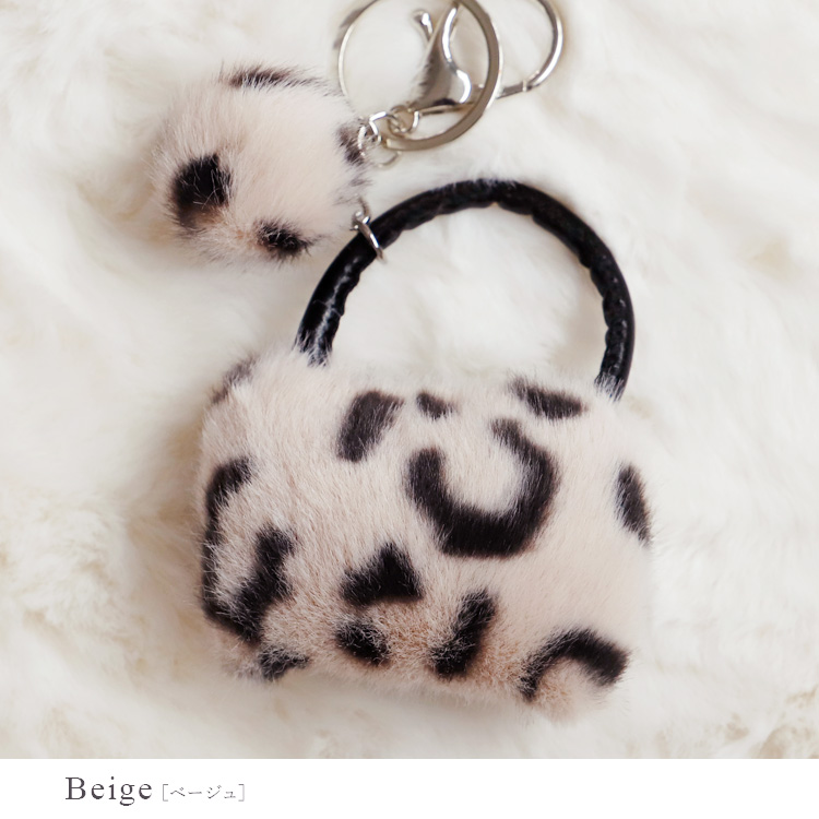 VitaFelice（ヴィータフェリーチェ） SALE バッグチャーム ふわもこ