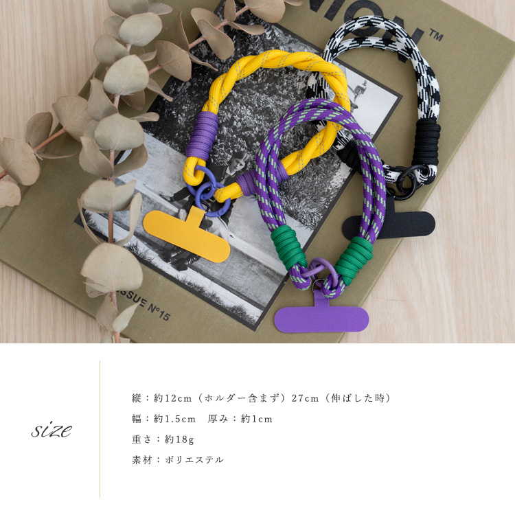 VitaFelice（ヴィータフェリーチェ） パラコード ストラップ スマホ