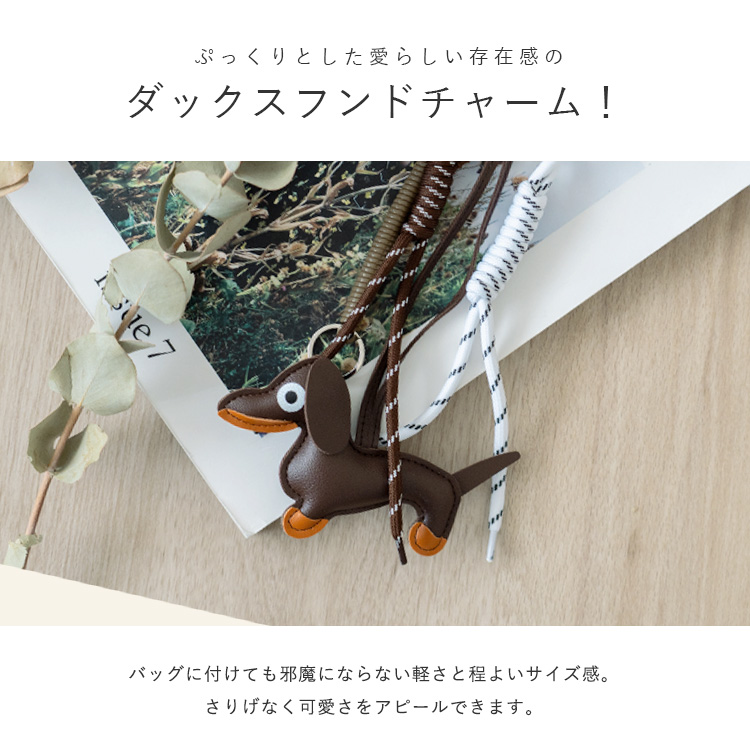 キティ 　ストラップ　ダックスフンド ダックスフント レッド ストラップ | Haniibaaz