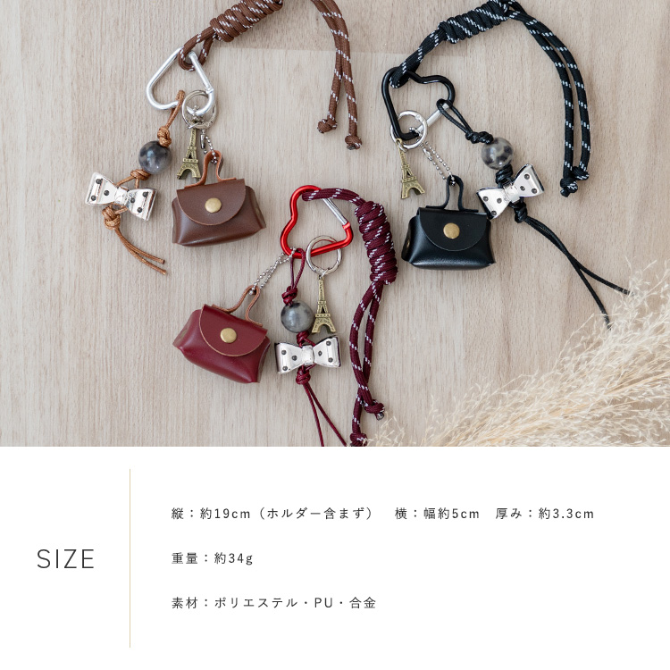 VitaFelice バッグチャーム レディース パラコード リボン