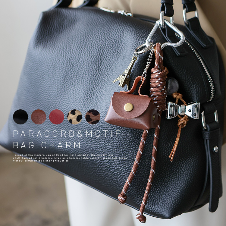 VitaFelice（ヴィータフェリーチェ） バッグチャーム レディース パラ