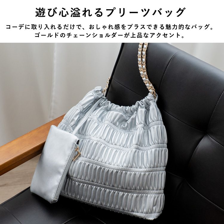 VitaFelice プリーツバッグ レディース a4 ショルダーバッグ