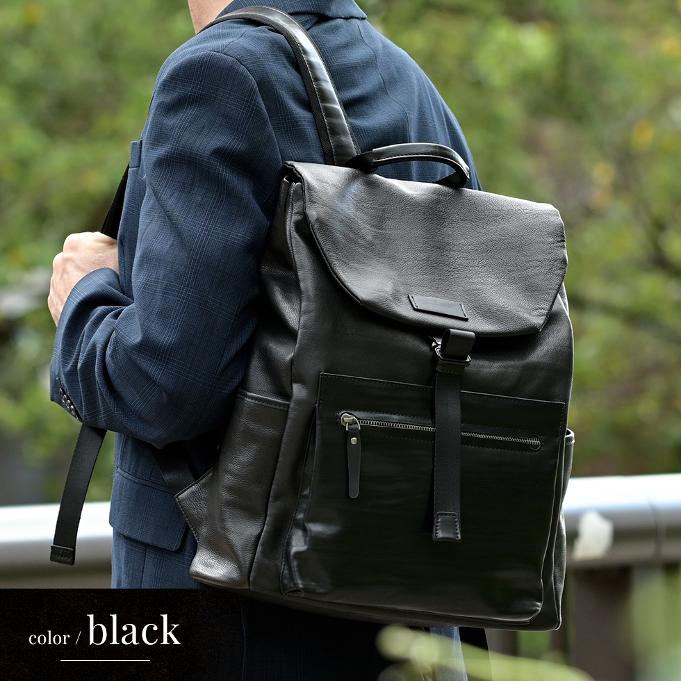 VitaFelice（ヴィータフェリーチェ） リュック メンズ シュリンク