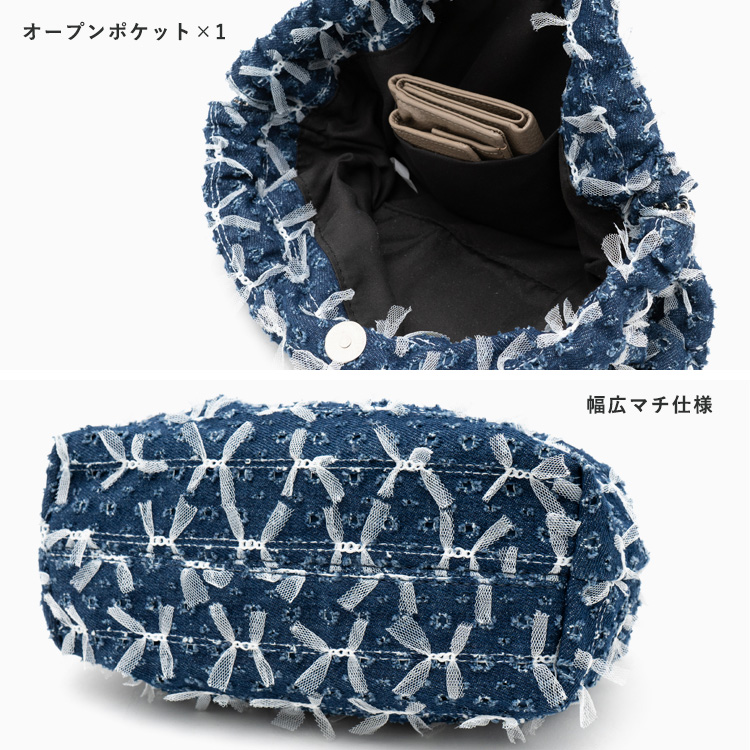 ANTEPRIMA/WIREBAG】リラックスムードを感じる「ラフィア素材
