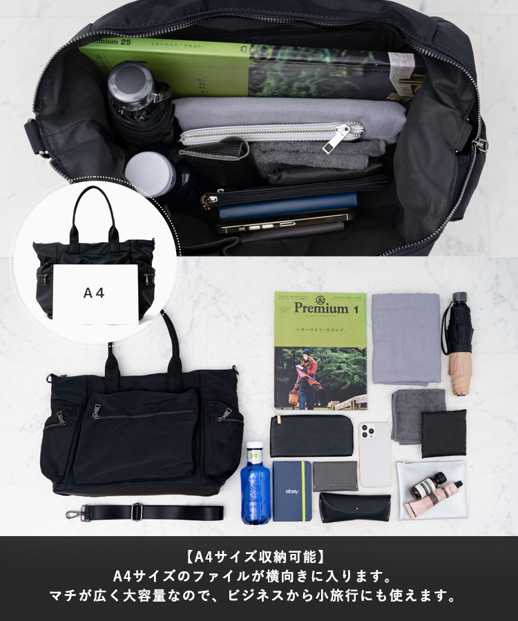 VitaFelice トートバッグ レディース ナイロン 旅行バッグ 大
